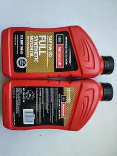 Масло моторне 0w20 full synthetic motor oil 0.946л