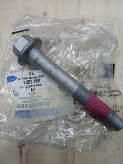 Болт кріплення важеля