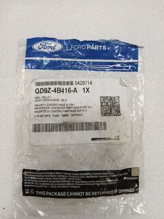 Сальник задней полуоси