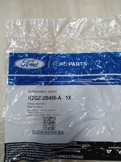 Пружина тормозного суппорта