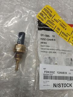 Датчик температуры двигателя