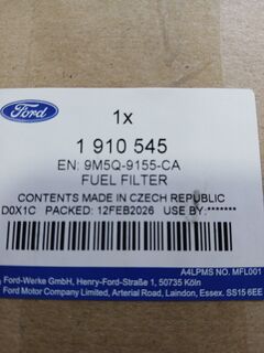 Корпус паливного фільтра