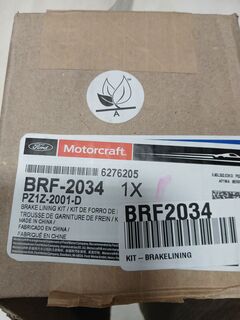 Тормозные колодки передние