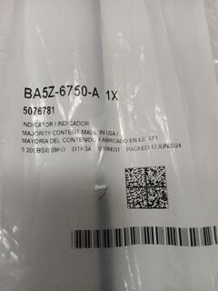 Щуп масляный