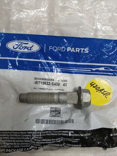 Болт подвески