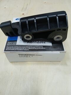 Направляющая цепи