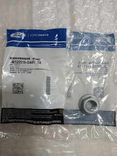 Гайка крепежная