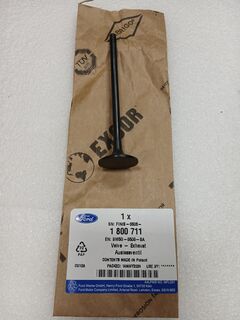 Клапан випускний