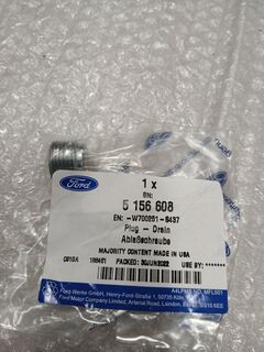 Пробка зливна заднього редуктора