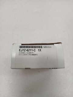 Вкладыш шатунный