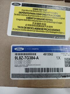 Шестерня коробки передач