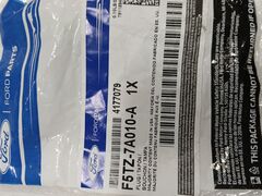 Заглушка роздатки