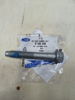 Бол підвіски