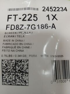 Фільтр АКПП