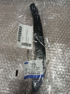 Направляюча ланцюга