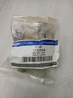 Сайлентблок роздатки