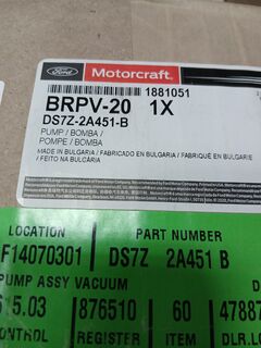 Насос вакуумний