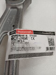 Рычаг передней подвески левый