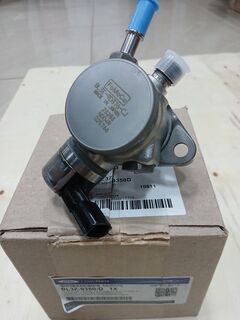 Паливний насос