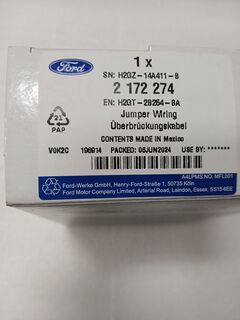 Проводка заднего стояночного тормоза правая