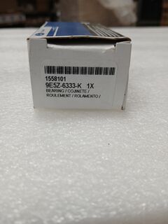 Вкладиш колінвала корінний верхній