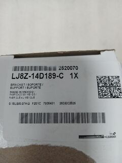 Крепление дистроника левое