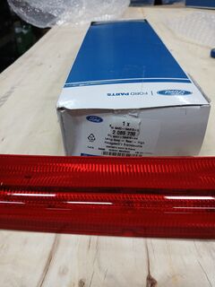 Стоп-сигнал третий.