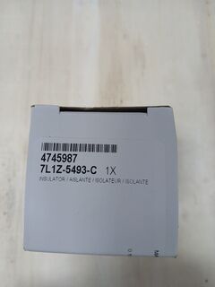 Втулка стабилизатора задняя