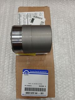 Втулка трансмісії