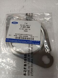 Прокладання випуску