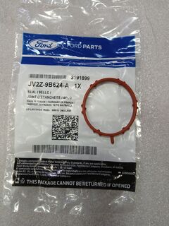 Ущільнення