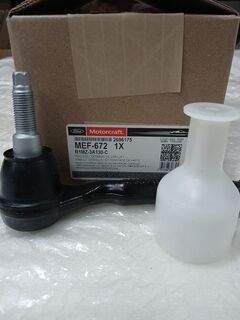 Рулевой наконечник правый