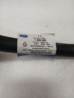 Патрубок пічки салона