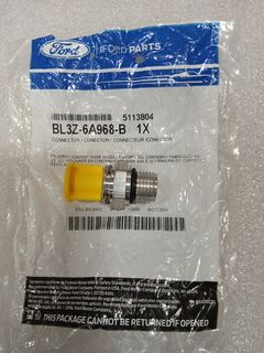 Трубка соединительная (шлангов)