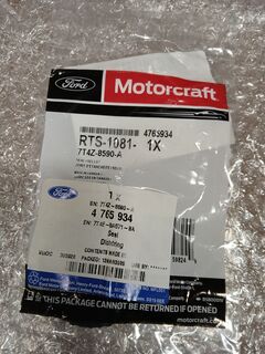 Прокладка термостата