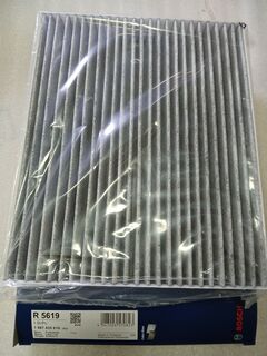 Фільтр салону вугільний