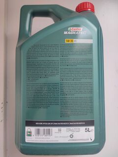 Моторна олива castrol magnatec professional 5w-30 5l