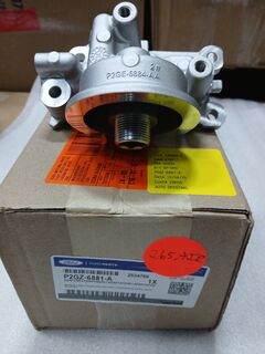 Масляный кронштейн