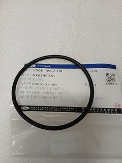 Прокладка насоса системы охлаждения