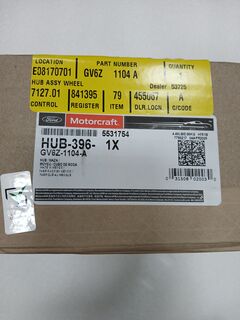 Ступиця колеса