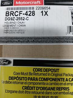 Супорт гальмівний задній правий