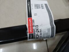 Важіль передній нижній правий