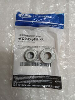 Гайка крепежная