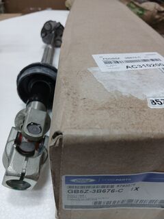 Карданный вал рулевой колонки