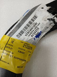 Важіль верхній лівий Ranger