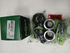 Ремкомплект переднего суппорта