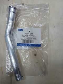 Шланг кондиціонера