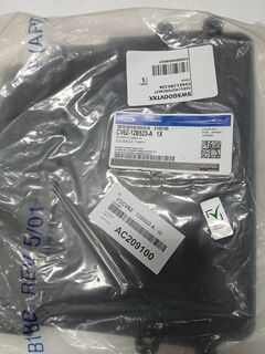 Крышка корпуса блока управления