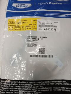 Проводка заднього стоянкового гальма права