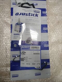 Прокладка клапанной крышки